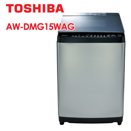 TOSHIBA 鍍膜
超變頻15公斤洗衣機