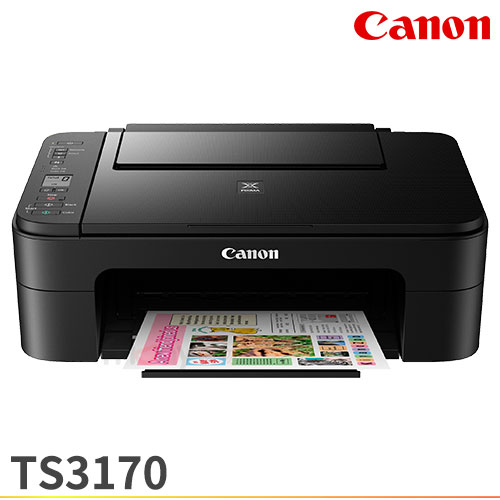 Canon PIXMA TS3170 多功能WIFI相片複合機