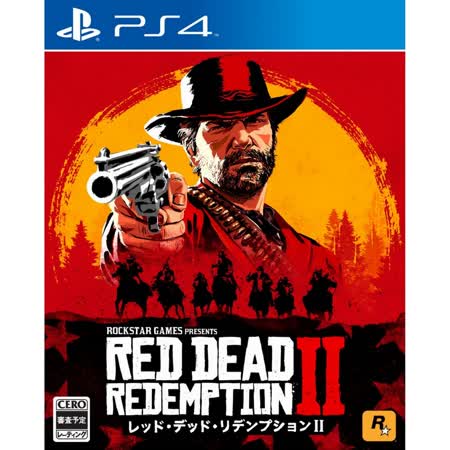 PS4 碧血狂殺2 – 中文版