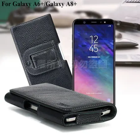 Xmart for Samsung Galaxy A6+/Galaxy A8+ 麗緻真皮腰掛皮套