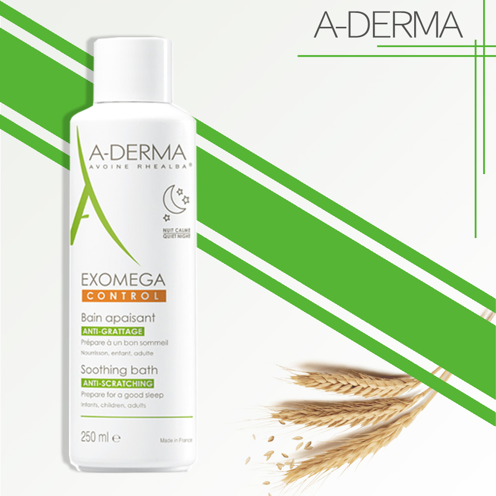 A-DERMA 艾芙美 燕麥新葉益護佳浸泡液 250ml(2018最新版)