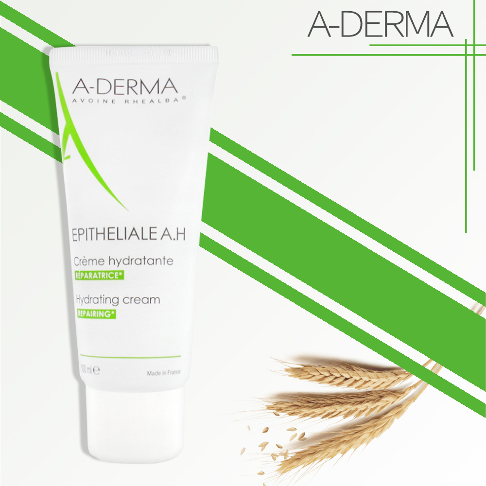A-DERMA 艾芙美 燕麥再生修護精華霜 100ml