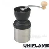 【日本 UNIFLAME】日本製 收納式手搖磨豆機.手搖式迷你咖啡豆研磨機.咖啡機.咖啡壺/不鏽鋼.收納小巧/664070