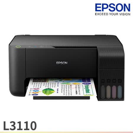 EPSON L3110 三合一
原廠連續供墨複合機