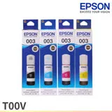 EPSON T00V 四色一組 原廠盒裝墨水