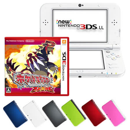 NEW 3DS LL 日規主機+
精靈寶可夢 終極紅寶石