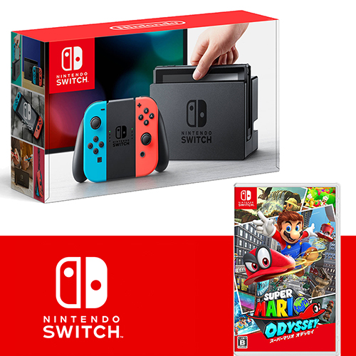 Nintendo任天堂 Switch主機(台灣公司貨)+超級瑪利歐 奧德賽【豪華收納包+主機立架+玻璃保護貼】