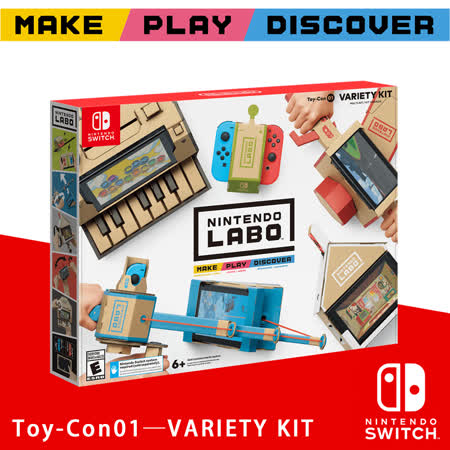 Labo Toy-Con01 
VARIETY KIT