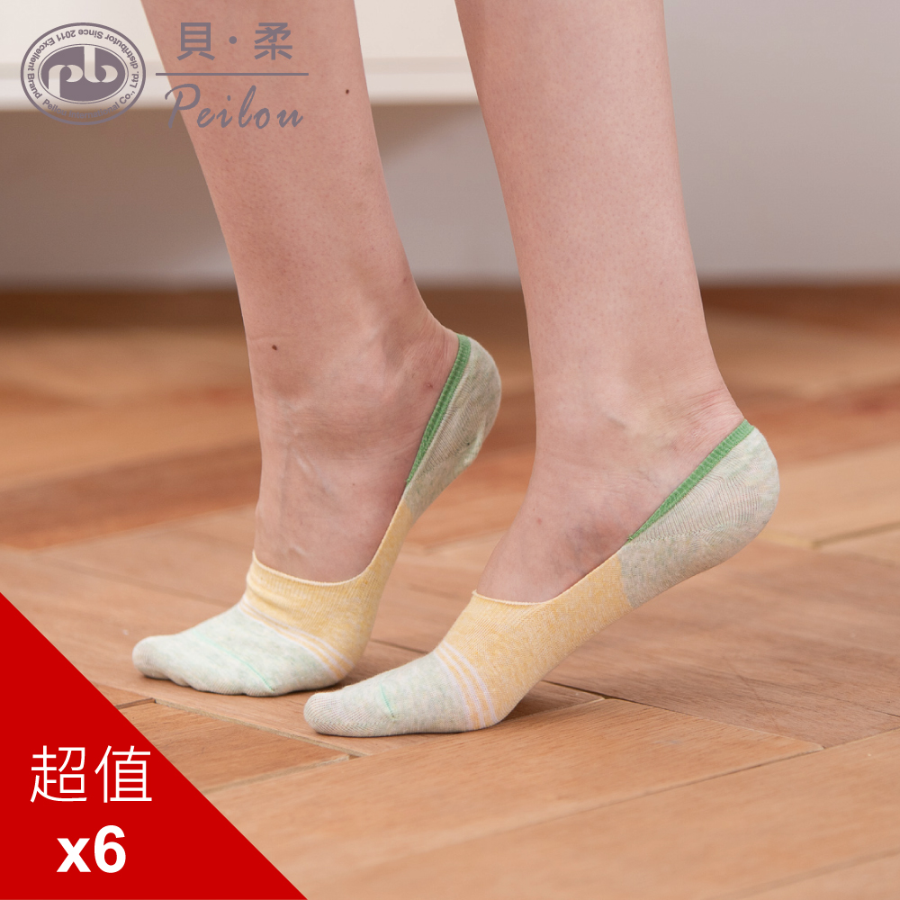 貝柔萊卡0束痕深口隱形襪套_麻花款(6入組)