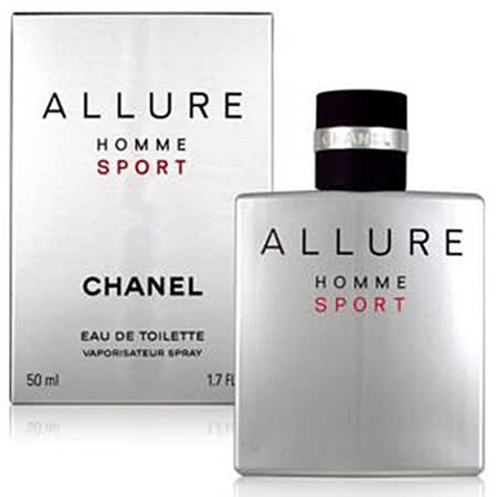 Chanel 香奈兒 Allure Homme Sport 男性運動淡香水 EDT 50ml(平行輸入)