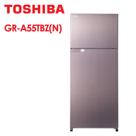 TOSHIBA 東芝 
510L 變頻雙門電冰箱