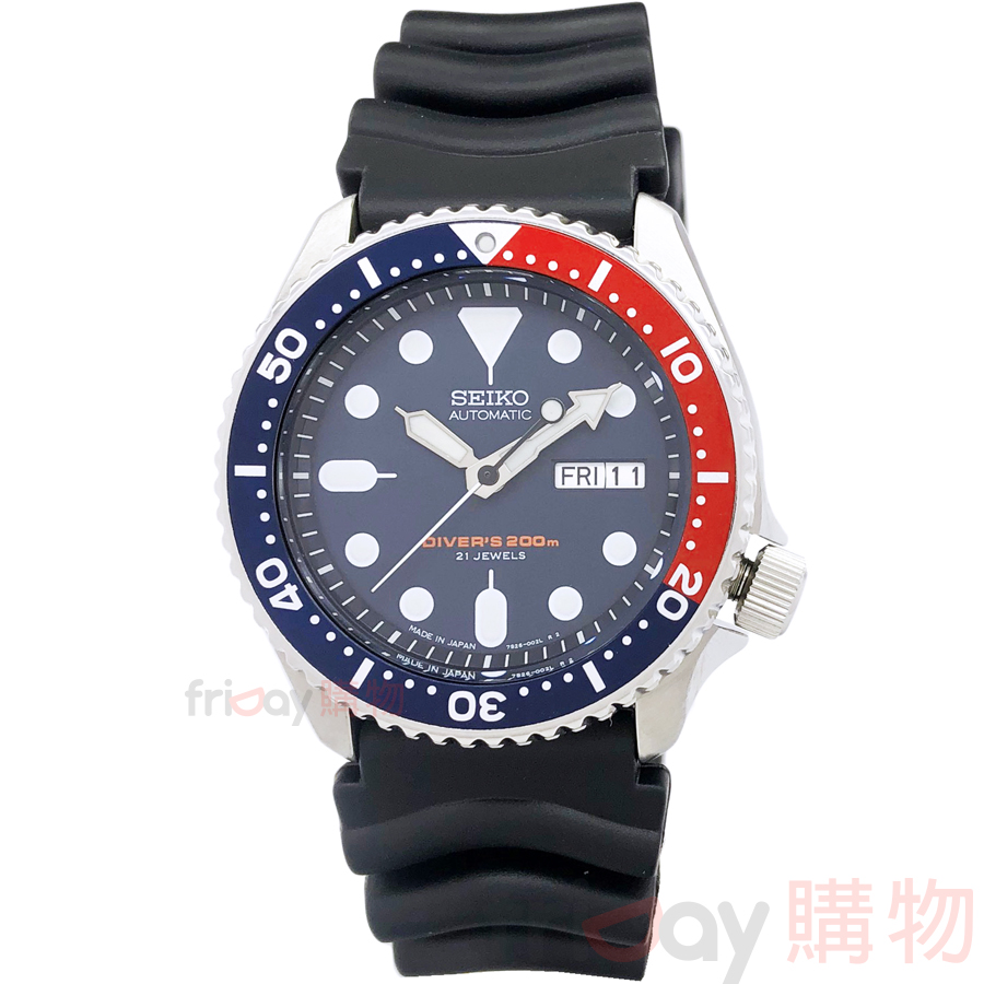 SEIKO SKX009J1 藍紅 精工表 日本製 自動機械錶 潛水錶DIVER 鎖牙式錶冠 黑色膠帶男錶