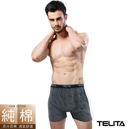 男內褲【TELITA】型男純棉滿版平口褲/四角褲(超值4件組)有大尺碼XXL
