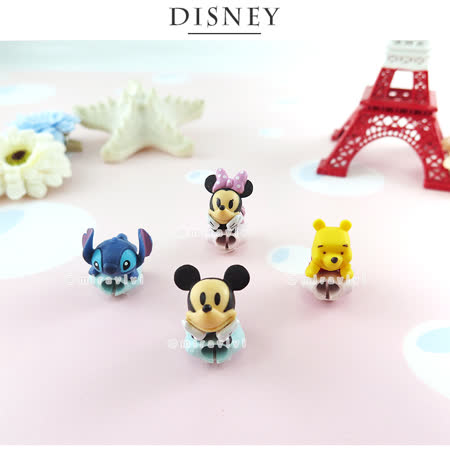 Disney迪士尼立體公仔線材保護套_雲朵系列