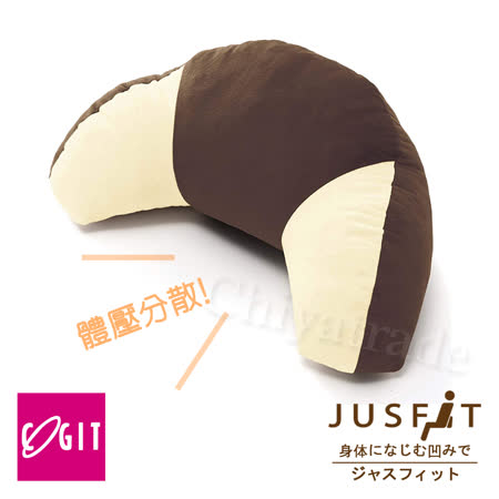 日本COGIT
牛角造型舒適腰靠墊