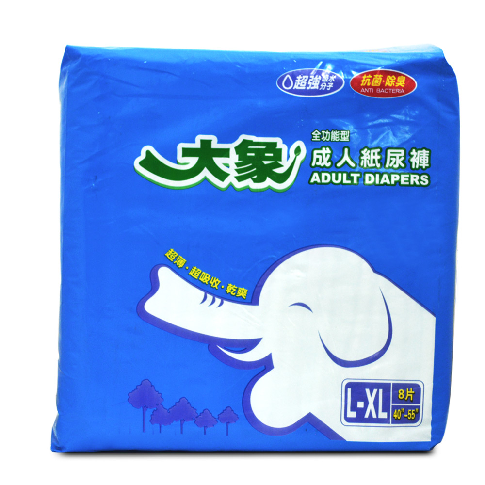 大象 成人紙尿褲 L-XL(32~50cm)全功能型(8片x12包/箱,共96片)