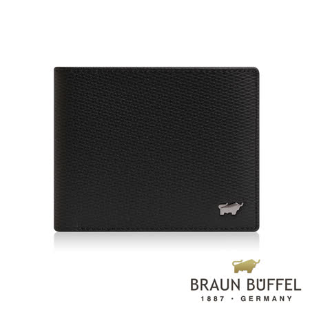 【BRAUN BUFFEL】德國小金牛 SID席德系列4卡零錢袋皮夾（雅典黑）BF323-315-BK