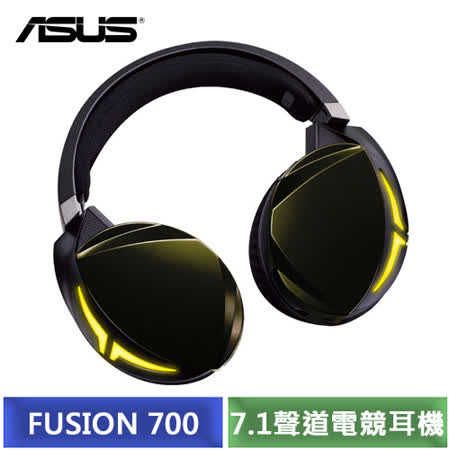 asus rog strix fusion 700 7.1