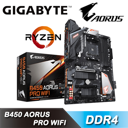 【GIGABYTE 技嘉】B450 AORUS PRO WIFI 主機板
