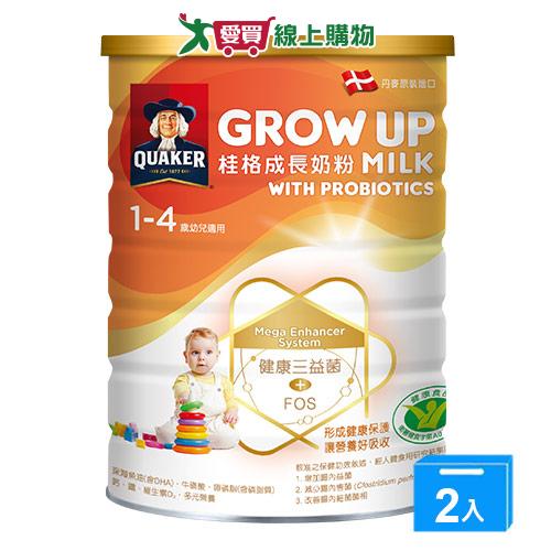 桂格GROW UP成長奶粉三益菌1500gx2