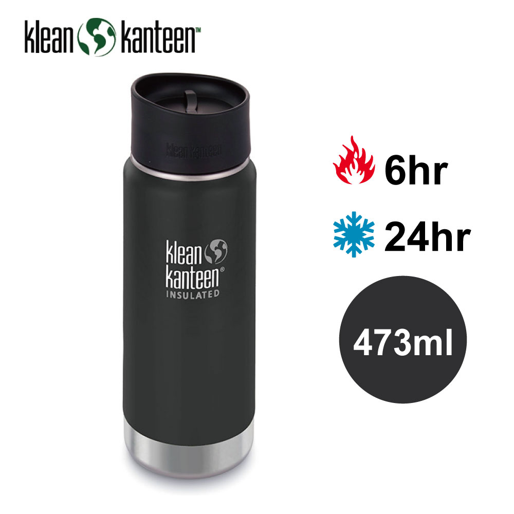 【美國Klean Kanteen】寬口不鏽鋼保溫瓶-473ml-消光黑