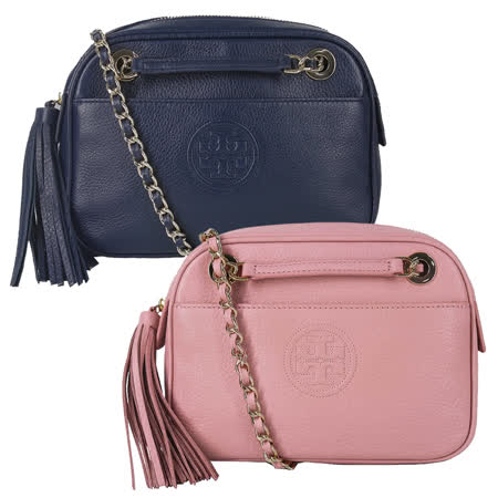 【TORY BURCH】縫線LOGO荔枝紋皮革流蘇吊飾金屬鍊帶肩斜兩用包(2色)