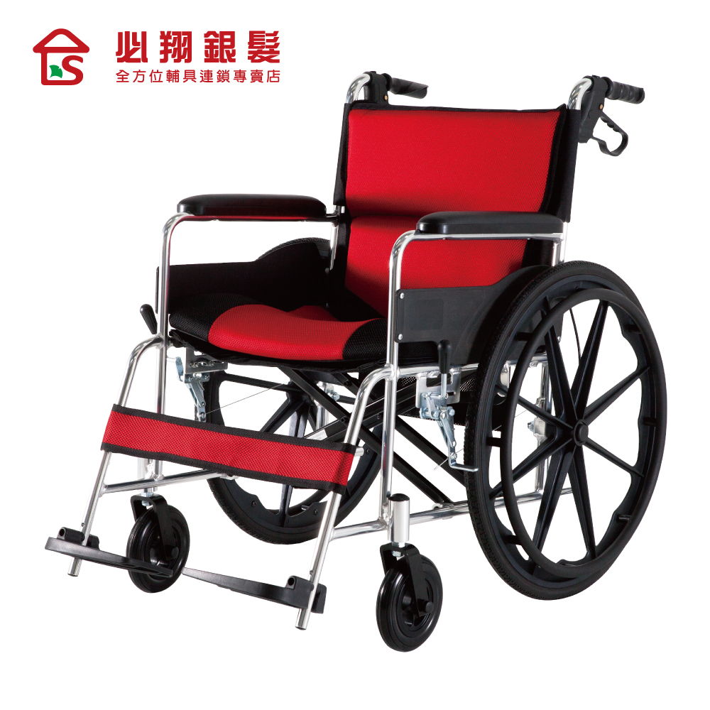 【必翔銀髮】座得住手動輪椅PH-161B