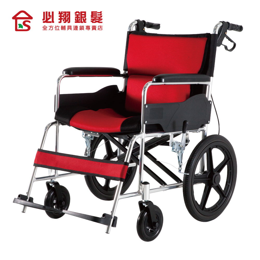 【必翔銀髮】座得住看護輪椅PH-181S