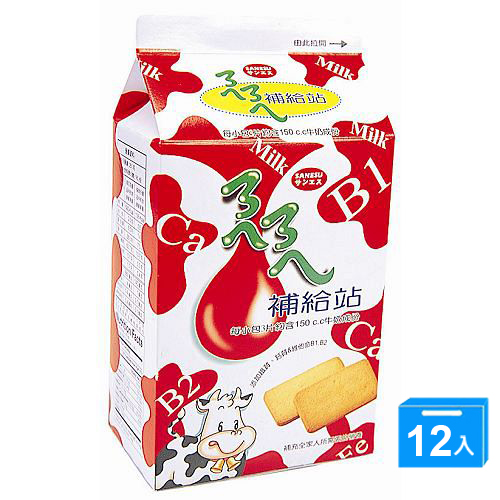 掬水軒ㄋㄟㄋㄟ補給站400g*12