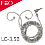FiiO LC-3.5B 高純度單晶銅鍍銀MMCX繞耳式耳機升級線(3.5mm)