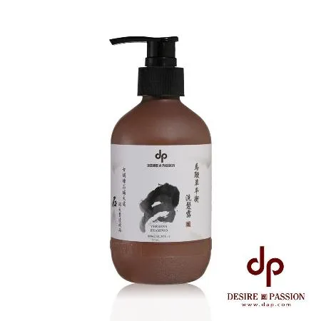 DESIRE PASSION天森無患 馬鞭草平衡洗髮露/洗髮精350ml