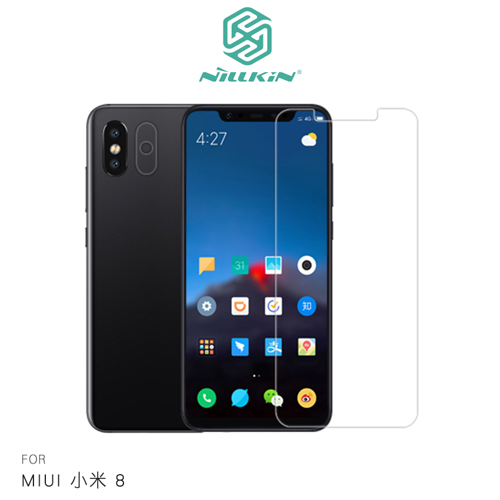 NILLKIN MIUI 小米 8 Amazing H+PRO 鋼化玻璃貼