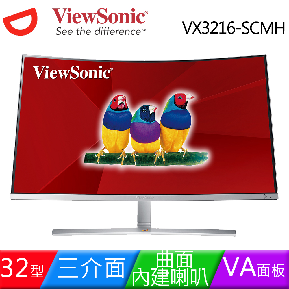 ViewSonic優派 32型 VX3216-SCMH VA曲面電競液晶螢幕 顯示器