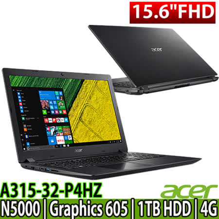 Acer A315超值文書
N5000/1T/W10筆電
