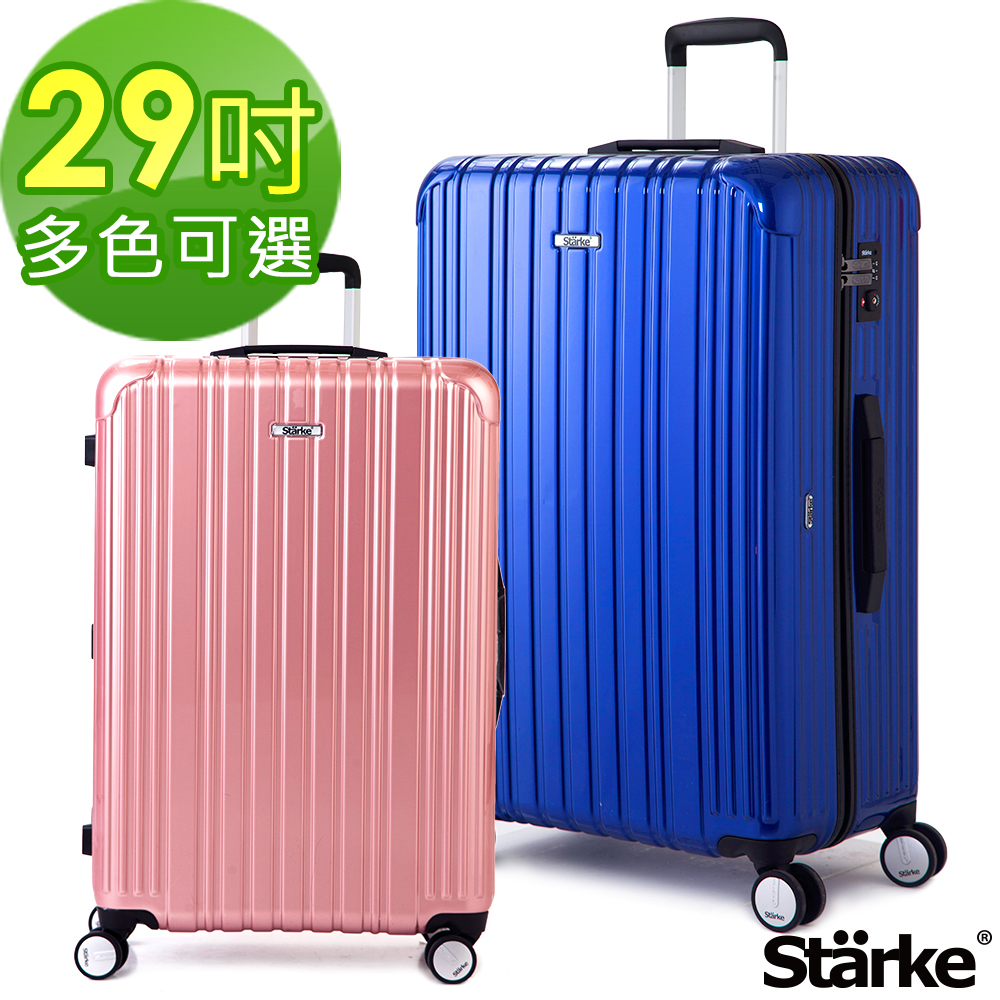 德國設計Starke 29吋PC+ABS拉鍊行李箱 旅人系列-多色可選
