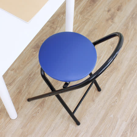 【環球】鋼管(PU泡棉椅座)折疊椅/餐椅/洽談椅/摺疊椅/折合椅(二色可選)