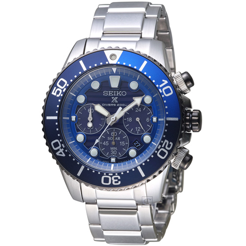 SEIKO 精工PROSPEX DIVER SCUBA太陽能潛水錶 V175-0AD0A SSC675P1