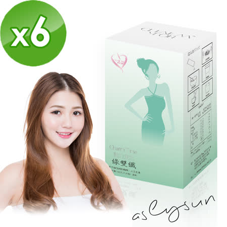 【 Charm Yeon 仟妍 】
 綠雙纖 6入組 5g*20包/盒