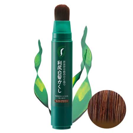【日本利尻昆布】
染髮筆(褐色)