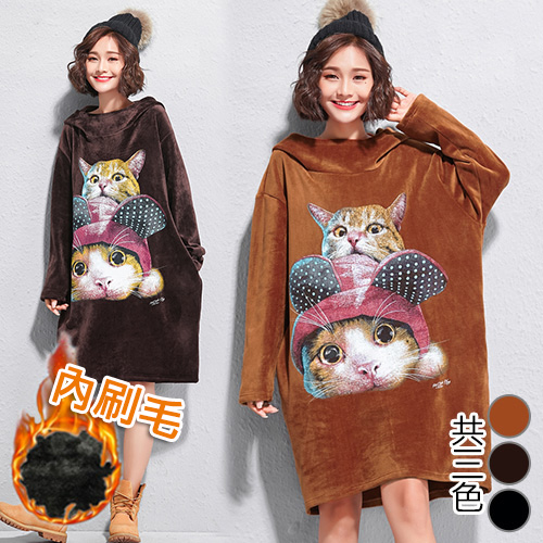 【韓國KW】L-XL 秋冬萌系貓咪印花加絨連帽洋裝
