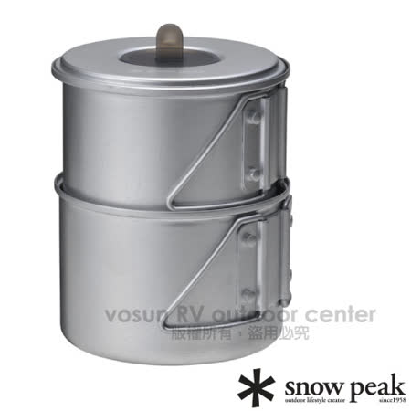 日本 Snow Peak
鋁合金輕便型個人炊具組
