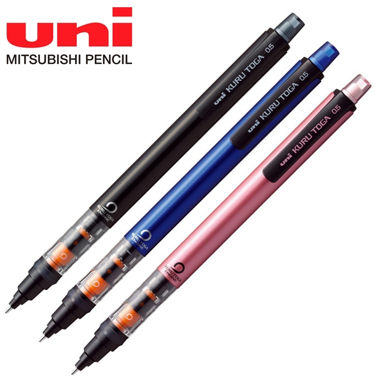 日本UNI三菱KURU TOGA旋轉自動鉛筆（0.5mm筆芯）M5-452
