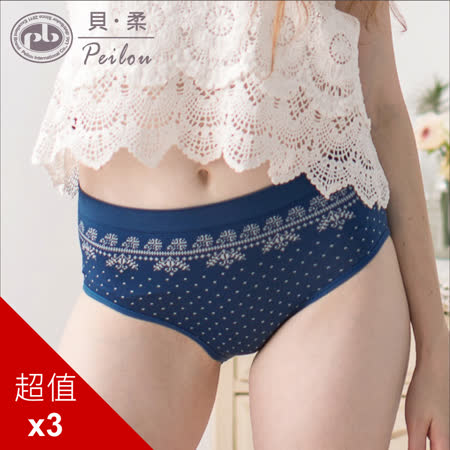 貝柔
機能無縫中腰三角褲