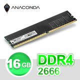 ANACOMDA巨蟒 DDR4 2666 16GB 桌上型記憶體UDIMM