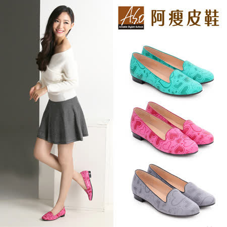 A.S.O阿瘦
豬事大吉男女鞋