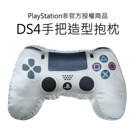 PlayStation
Dualshock 造型抱枕