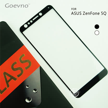 Goevno ASUS ZenFone 5Q ZC600KL 滿版玻璃貼