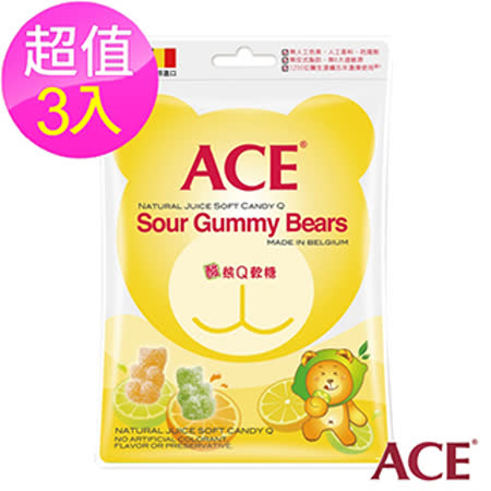 ACE 
酸熊Q軟糖