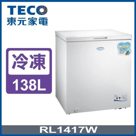 TECO 東元 138L
單門冷凍櫃RL1417W
