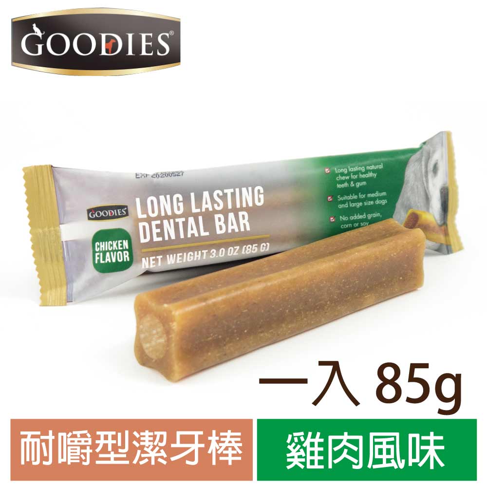 (快速到貨)【寵愛物語】Denta Spiral耐嚼型潔牙棒 雞肉風味 單支/包(3包組)